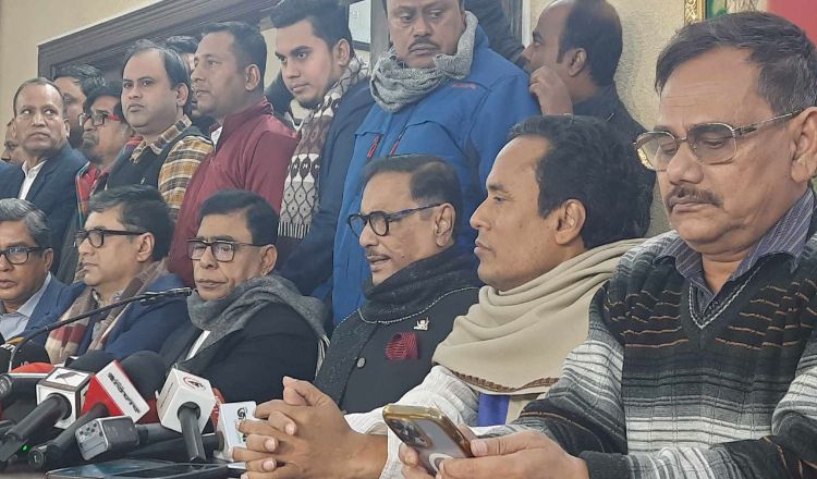 বিরোধী দল কারা হচ্ছে, জানালেন কাদের